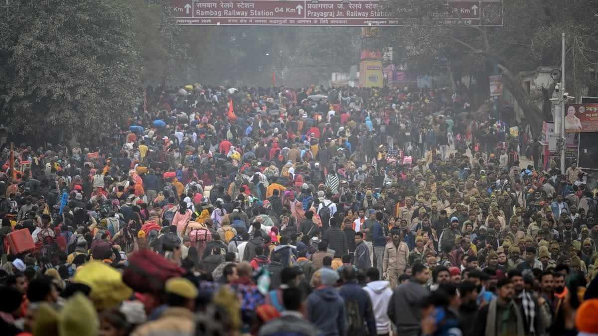 Maha Kumbh 2025